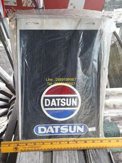 ยางกันโคลน-DATSUN
จำนวน1ชุด 2 ชิ้น รูปที่ 7