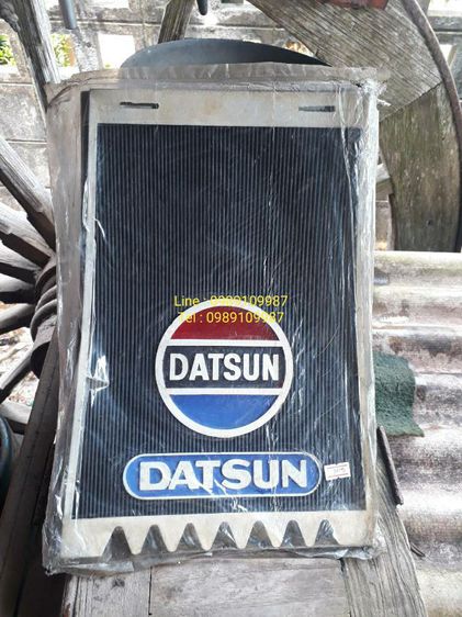 ยางกันโคลน-DATSUN
จำนวน1ชุด 2 ชิ้น รูปที่ 3