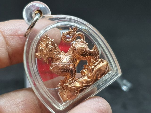 สิงห์มหาเศรษฐีหมื่นล้าน พ่อพัฒน์ เนื้อทองแดงนอก รูปที่ 2