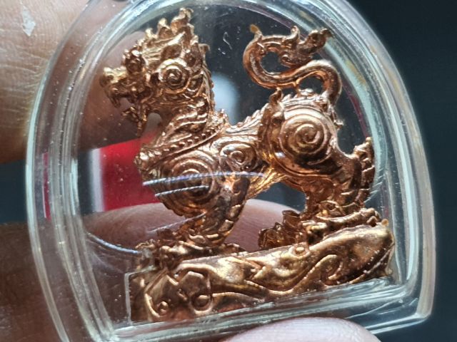 สิงห์มหาเศรษฐีหมื่นล้าน พ่อพัฒน์ เนื้อทองแดงนอก รูปที่ 4