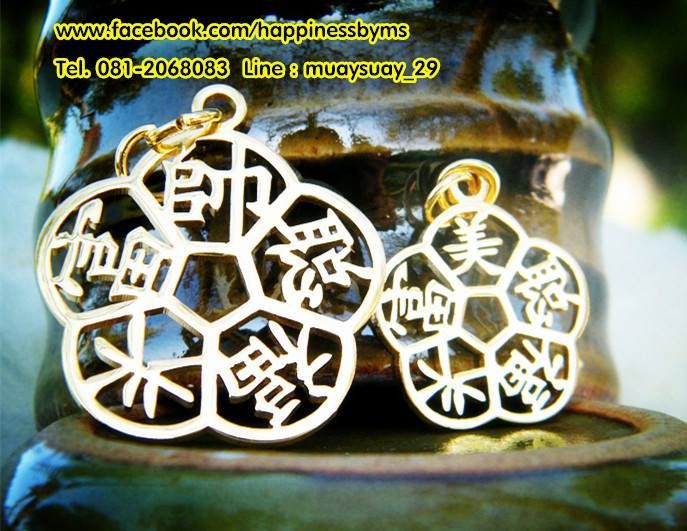 รับผลิต สร้อยตัวอักษร สร้อยสลักชื่อ จี้ตัวอักษร จี้สลักชื่อ bracelet pendant เป็นไอเดียของขวัญ ของขวัญวันเกิด ของขวัญวาเลนไทน์ ของขวัญให้แฟน รูปที่ 2