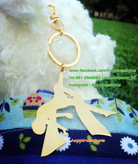 รับผลิต พวงกุญแจสลักชื่อ พวงกุญแจตัวอักษร พวงกุญแจชื่อ keyring namekeyring keychain ไอเดียของขวัญวันเกิด ของขวัญวาเลนไทน์ ของขวัญให้แฟน gift รูปที่ 13