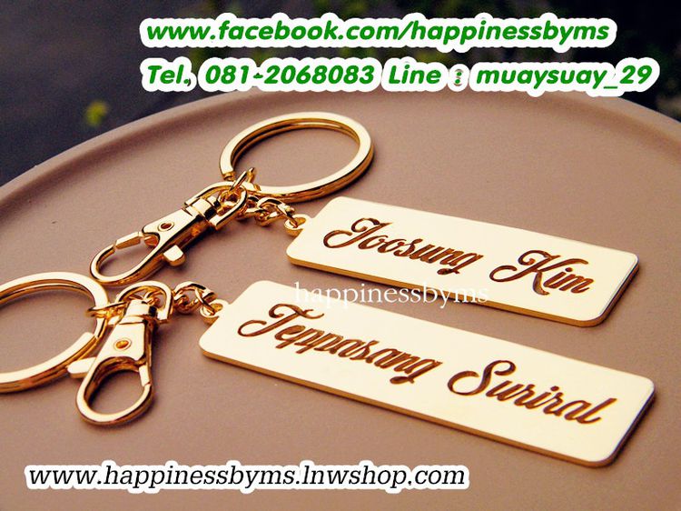 รับผลิต พวงกุญแจสลักชื่อ พวงกุญแจตัวอักษร พวงกุญแจชื่อ keyring namekeyring keychain ไอเดียของขวัญวันเกิด ของขวัญวาเลนไทน์ ของขวัญให้แฟน gift รูปที่ 11