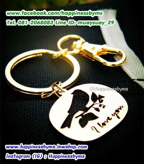 ผลิต พวงกุญแจสลักชื่อ พวงกุญแจตัวอักษร พวงกุญแจชื่อ keyring namekeyring keychain เป็นของขวัญให้แฟน ของขวัญวันเกิด ของขวัญวาเลนไทน์ gift  รูปที่ 4