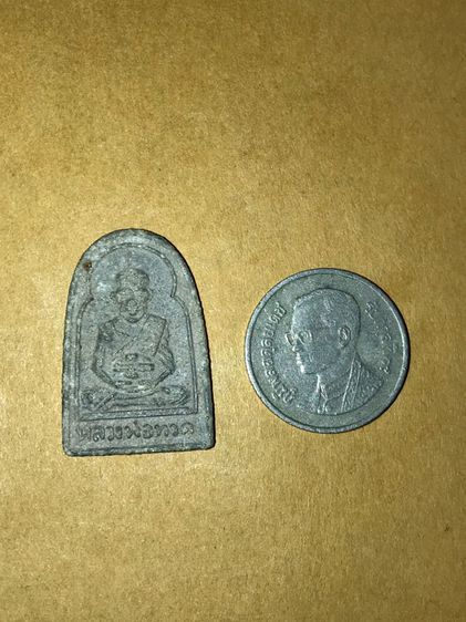 พระเหรียญลป.ทวด พิมพ์ซุ้มกอ เนื้อตะกั่ว ลองพิมพ์ ปี 2506 อจ.ทิม ปลุกเศกวัดช้างให้ ปัตตานี คม ชัด ลึก ทรงพิมพ์ สวยสมบูรณ์ สภาพสวยมาก แท้ดูง่า รูปที่ 3