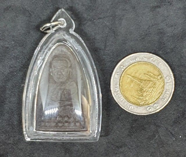 หลวงปู่ทวดเนื้อว่านคลุกรักพิมพ์ใหญ่ รุ่นรวยรับทรัพย์ รูปที่ 3