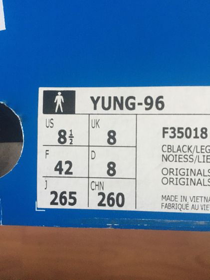 รองเท้า Adidas สีเทาเขียว รุ่น YUNG-96 รูปที่ 12
