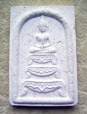 พระสมเด็จฐานขาโต๊ะ 3 ชั้น ยุคต้น หลวงพ่อขอม วัดไผ่โรงวัว  รูปที่ 4