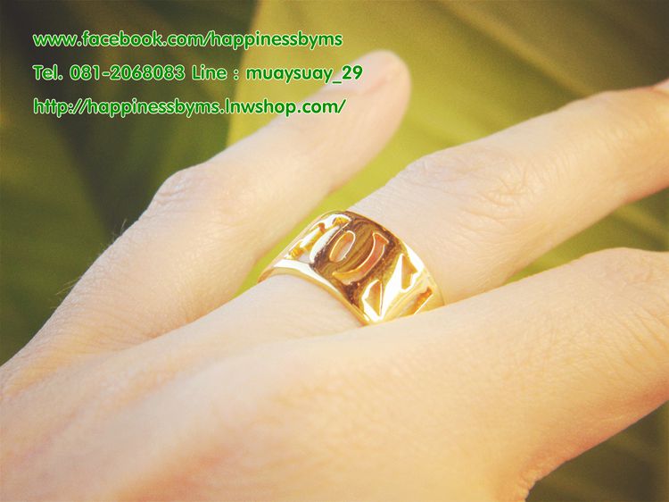 รับผลิต แหวน แหวนตัวอักษร แหวนสลักชื่อ แหวนชื่อ ringname แหวนทอง แหวนเงิน ไอเดียของขวัญ ของขวัญให้แฟน ของขวัญวันเกิด รูปที่ 3