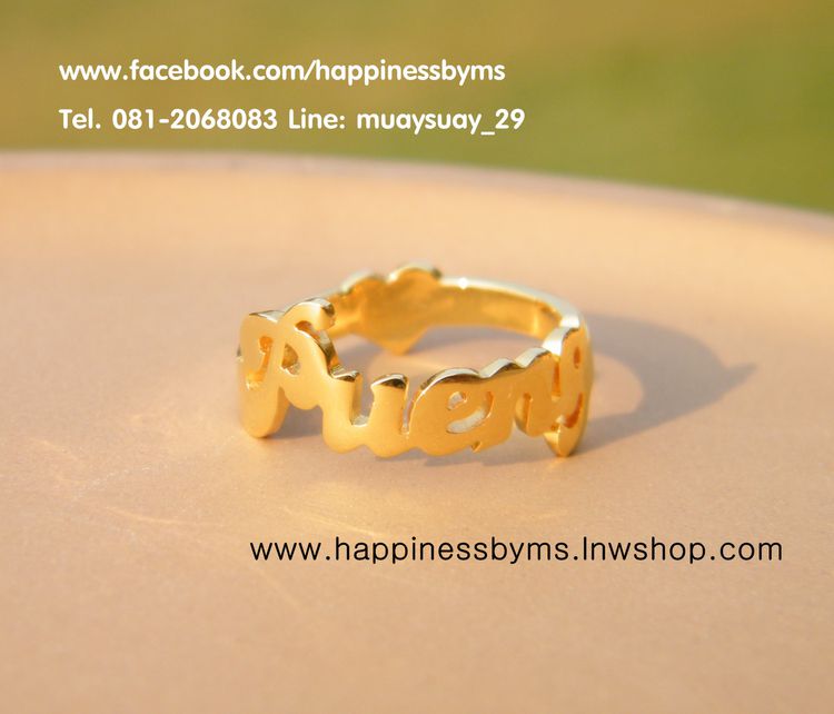 รับผลิต แหวน แหวนตัวอักษร แหวนสลักชื่อ แหวนชื่อ ringname แหวนภาษาจีน แหวนเงิน แหวนสลักตัวอักษร ไอเดียของขวัญ ของขวัญให้แฟน ของขวัญวันเกิด รูปที่ 16