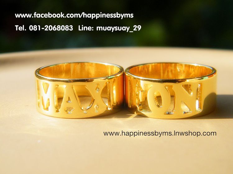 แหวนฮกลกซิ่ว รับผลิต แหวน แหวนตัวอักษร แหวนสลักชื่อ แหวนชื่อ ringname แหวนเงิน แหวนทอง ไอเดียของขวัญ ของขวัญให้แฟน ของขวัญวันเกิด วาเลนไทน์ รูปที่ 14