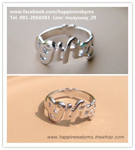 รับผลิต แหวน แหวนตัวอักษร แหวนสลักชื่อ แหวนชื่อ ring name แหวนเงิน แหวนทอง ไอเดียของขวัญ ของขวัญให้แฟน ของขวัญวันเกิด วาเลนไทน์ รูปที่ 4