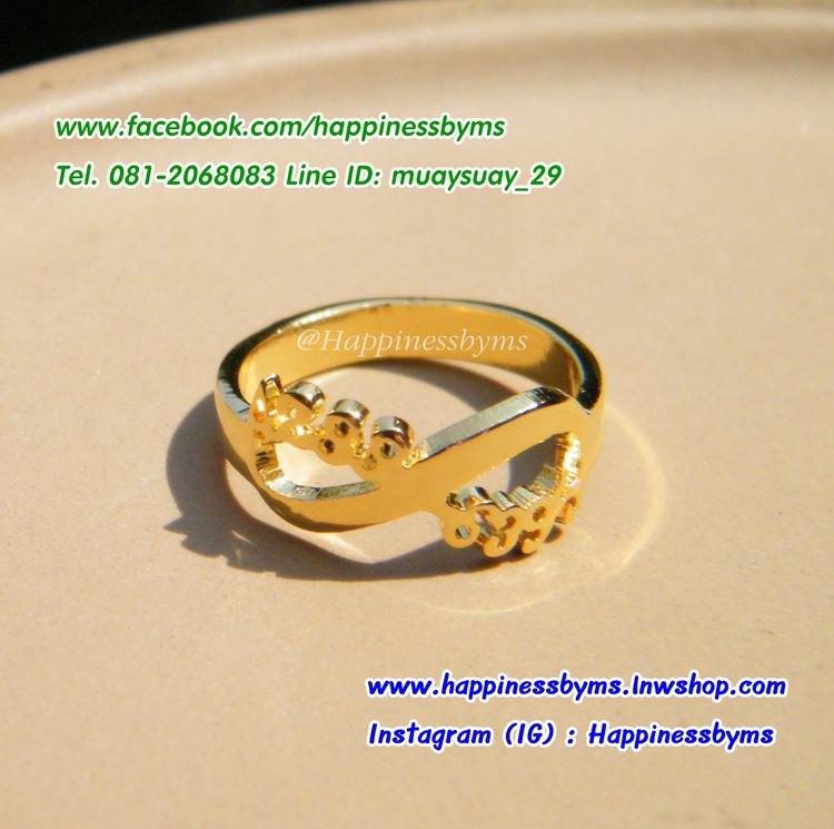 แหวนคู่รัก แหวนภาษาจีน แหวนคำว่ารัก รับผลิตแหวนตัวอักษร แหวนชื่อ แหวนสลักชื่อ แหวนเงินแท้ แหวนทอง เป็นของขวัญวันเกิด ของขวัญให้แฟน วาเลนไทน์ รูปที่ 6