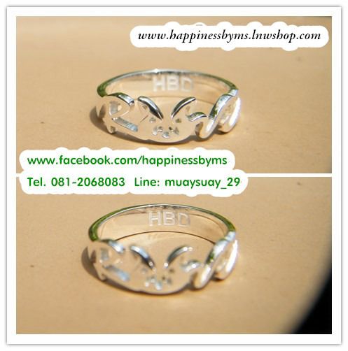 รับผลิต แหวน แหวนตัวอักษร แหวนสลักชื่อ แหวนชื่อ ring name แหวนทอง ไอเดียของขวัญ ของขวัญให้แฟน ของขวัญให้เพื่อน ของขวัญวันเกิด วาเลนไทน์ รูปที่ 13