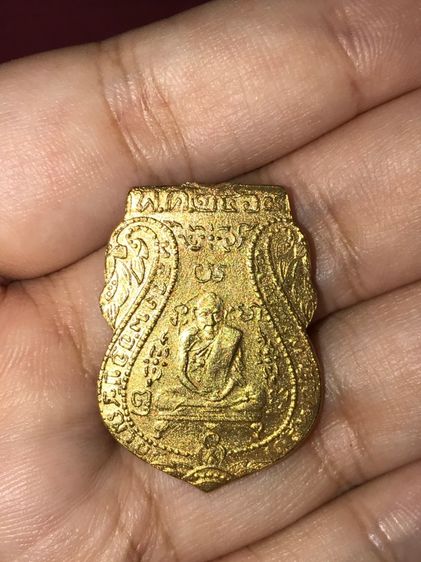 เหรียญหลวงพ่อกลั่น วัดพระญาติ ปี 2469 จ.อยุธยา รุ่นแรก เนื้อทองแดง เปียกทอง ผิวมะระ หูหัก เก่า แท้ หายาก เลี่ยมเงิน ลงยา อย่างสวย รูปที่ 3