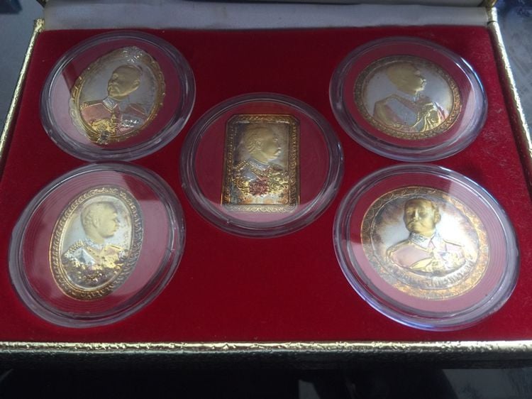 เหรียญไทย ชุดเหรียญ ร.5 เฉลิมพระชนมพรรษา80พรรษา ปี2550