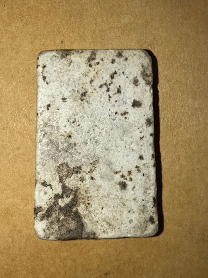 พระสมเด็จ พิมพ์เจดีย์ กรุวัดบางขุนพรหม รุ่นแรก เนื้อผงพุทธคุณ เนื้อแน่น พระบาง มีคราบกรุ มวลสารลอย ขอบไม่คม เป็นธรรมชาติ อย่างสวย สร้างน้อย  รูปที่ 2