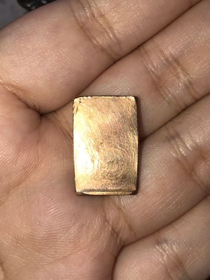 เหรียญประภามณฑล หลังมีจาร หลวงปู่ศุข วัดปากคลองมะขามเฒ่า เนื้อทองแดง ขึ้นเกล็ดกระดี่ พระหนา พิมพ์คม ชัด สวย เป็นธรรมชาติ เก่าถึงยุคสมัยแน่นอ รูปที่ 7