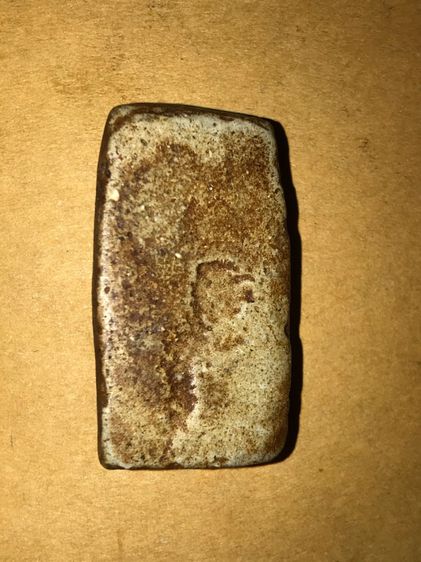 พระวัดระฆัง พิมพ์ตุ๊กตา กรุพระเจดีย์ 3 องค์ วัดระฆัง สร้างในสมัยร. 3 ปี 2368 –2390 เนื้อผง ความสวยงาม คน ชัด ลึก มีทั้งพิมพ์มาตรฐานทั่วๆไป ส รูปที่ 2