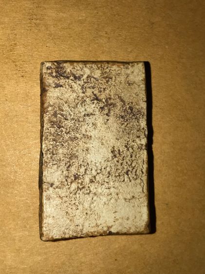 พระสมเด็จ พิมพ์อกครุฑ กรุวัดกลางคลองข่อย เนื้อผง ความสวยงาม คน ชัด ลึก มีทั้งพิมพ์มาตรฐานทั่วๆไป ส่วนเนื้อหามวลสารนั้น สุดจะเข้มข้น แก่มวลสา รูปที่ 2