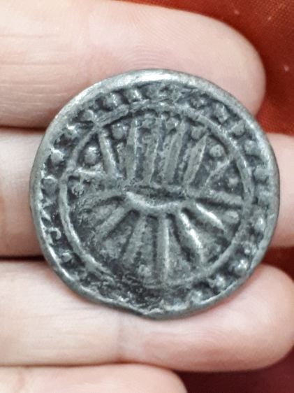 (บ.207) เหรียญเก่าโบราณ 