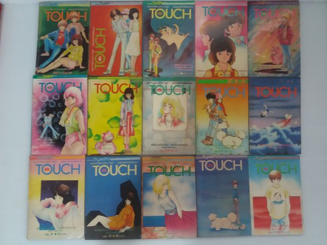 หนังสือการ์ตูน ADACHI  MITSURU  สำนักพิมพ์วิบูลย์กิจ รูปที่ 2