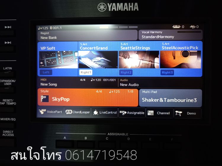 Yamaha Psr Sx-900 คีย์บอร์ด 61 Keys รุ่นใหญ่ มีเสียงให้เลือกใช้ถึง 1337 เสียง แถมเล่นจังหวะไทย จาก Usb โดยตรงได้ด้วย หน้าจอ Touch Screen ได้ รูปที่ 6