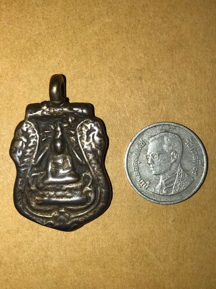 เหรียญหล่อ หลวงพ่อศรีสวรรค์ วัดนครสวรรค์ ปี 2462 หูขวาง พิมพ์ใบสาเก ยุคต้นๆ เนื้อทองผสม ผิว 2 สี คลาสสิคสุดๆ สร้างน้อย หายาก เหรียญนี้เนื้อท รูปที่ 5