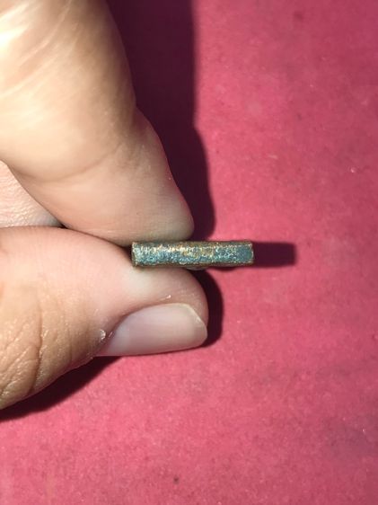 หล่อโบราณ พิมพ์ประภามณฑล หลังมีรอยคีมบีบ ด้านล่างรอยซิวงัด หลวงปู่ศุข วัดปากคลองมะขามเฒ่า จ.ชัยนาท.เนื้อโลหะผสม ขึ้นเกล็ดกระดี่ ผิวมะระ พิมพ รูปที่ 5