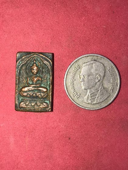 หล่อโบราณ พิมพ์ประภามณฑล หลังมีรอยคีมบีบ ด้านล่างรอยซิวงัด หลวงปู่ศุข วัดปากคลองมะขามเฒ่า จ.ชัยนาท.เนื้อโลหะผสม ขึ้นเกล็ดกระดี่ ผิวมะระ พิมพ รูปที่ 6