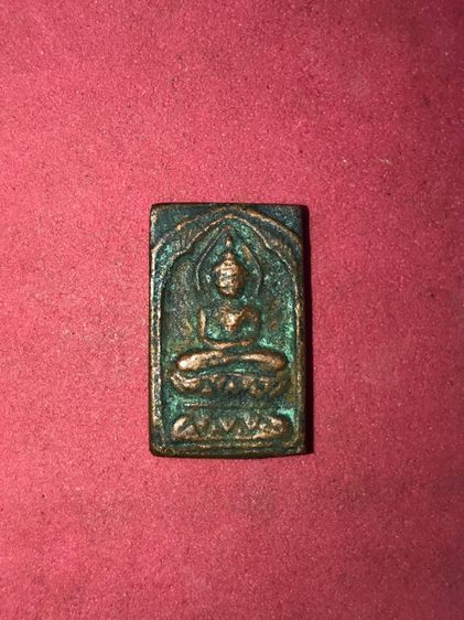 หล่อโบราณ พิมพ์ประภามณฑล หลังมีรอยคีมบีบ ด้านล่างรอยซิวงัด หลวงปู่ศุข วัดปากคลองมะขามเฒ่า จ.ชัยนาท.เนื้อโลหะผสม ขึ้นเกล็ดกระดี่ ผิวมะระ พิมพ