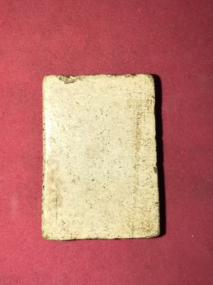 พระสมเด็จ พิมพ์ไกเซอร์ วัดระฆัง กทม. ปี 24xx เนื้อผงพุทธคุณ หลังเรียบ องค์พระขนาดเล็ก ขอบไม่คม เป็นธรรมชาติ เนื้อผงละเอียด จัด มวลสารครบถ้วน รูปที่ 2