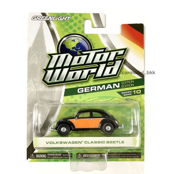 โมเดลรถเต่า Model Car ยี่ห้อ Greenlight MOTOR WORLD 1 ต่อ 64 Volkswagen Classic Beetle black orange Series 10 โมเดลรถคอลเลกชัน รถเต่าคลาสสิค รูปที่ 2