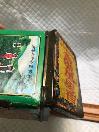 กล่องเหล็กใส่ใบชาจีน สามม้า งานเก่า รูปที่ 12