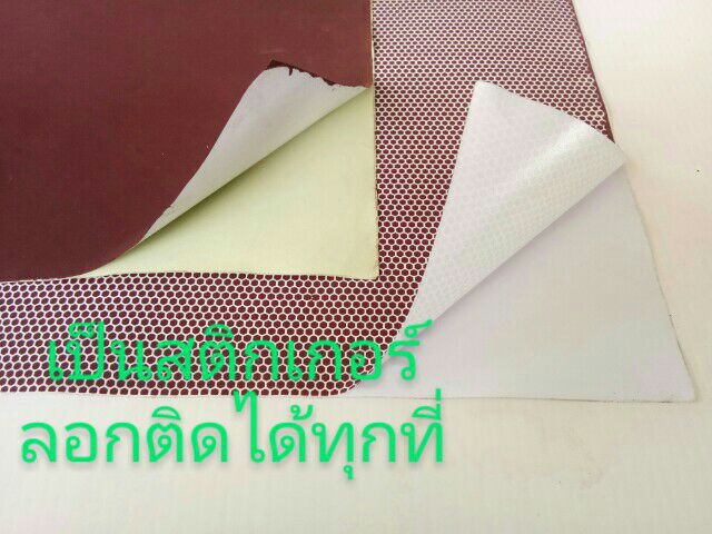 ก้านไม้ขีดยาว 17 ซม.สำหรับงานDIY ก้านละ 2 บาท รูปที่ 11