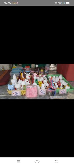 บ้านปูนปั้น รูปที่ 2