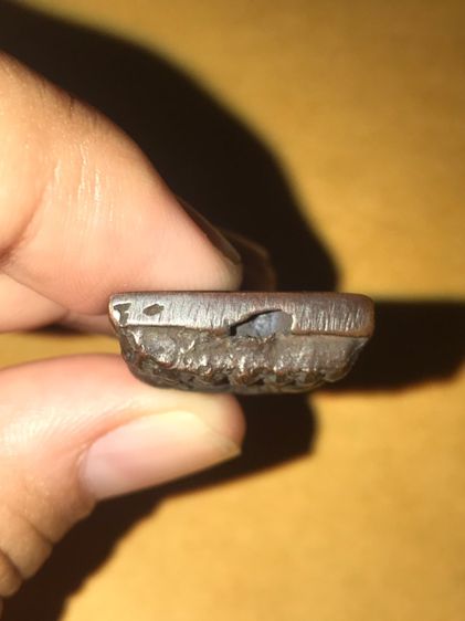 หลวงปู่ทวด หลังเตารีด พิมพ์ใหญ่ปั๊มซ้ำ บล๊อกแตก พิมพ์นิยมสุด ปี 2505 เนื้อโลหะ หลังสวย มีรอยตะไบ พระองค์หลวงปู่ทวด เตารีดปั๊มซ้ำ พิมพ์ใหญ่ปั รูปที่ 5