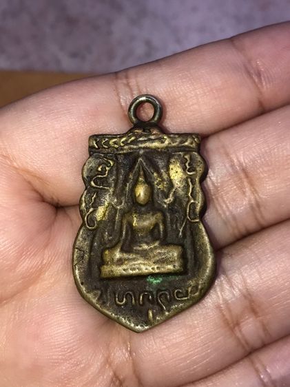 เหรียญหล่อโบราณ พระพุทธชินราช หลังยันต์ หลวงพ่อพิณ วัดอุบลวนาราม ปี 2490 จ.ราชบุรี เนื้อทองผสม หูเงิน เหรียญนี้สภาพเดิมๆ เก่า แท้ หายาก รูปที่ 6
