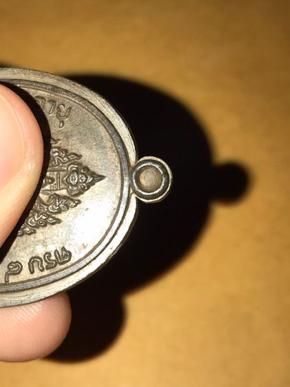 เหรียญนาคปรกไตรมาส 8 รอบ เนื้อตะกั่วลองพิมพ์ หลังจารมือ หลวงปู่ทิม วัดละหารไร่ ระยอง ปี 2518 ไม่ตัดปีก สุดยอดแห่งค่านิยม พระองค์ครูนี้เป็นอง รูปที่ 4
