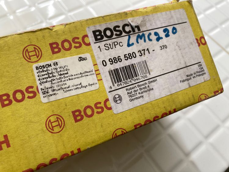 ปั้มน้ำมัน ไฟฟ้า Bosch W202 Electric Fuel Pump C220 ของแท้ใหม่ Part 0986580371 รูปที่ 8