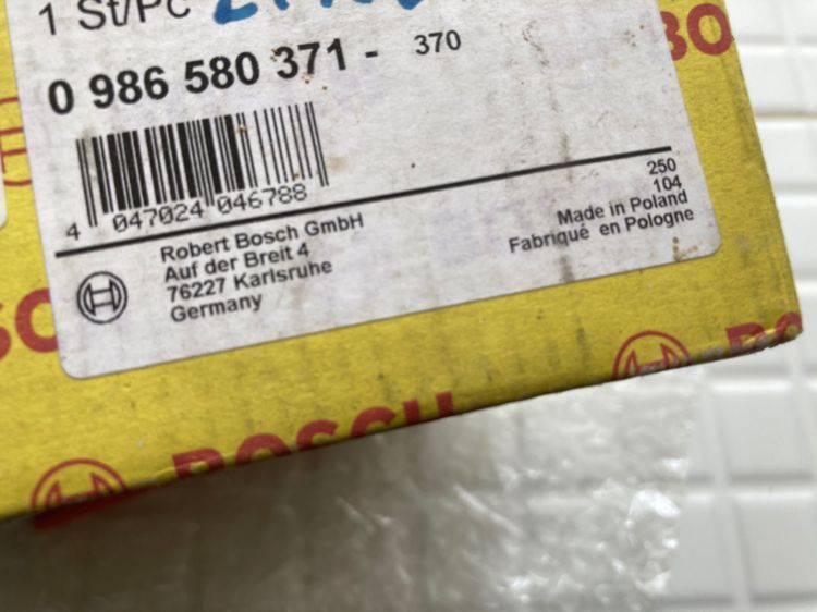 ปั้มน้ำมัน ไฟฟ้า Bosch W202 Electric Fuel Pump C220 ของแท้ใหม่ Part 0986580371 รูปที่ 3