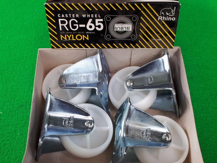 (59) ลูกล้อไนล่อนซิก 2.5 นิ้ว Rhino ขาตาย 1 ชุด มี 4 ลูก รูปที่ 3