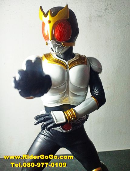 MASKED RIDER V2 - Kaidee