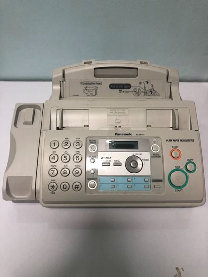 เครื่อง Fax กระดาษธรรมดา Panasonic  รูปที่ 2