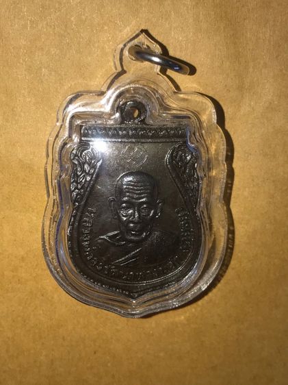 เหรียญกันภัย หลังสิงห์ จารมือ เนื้อตะกั่ว หลวงพ่อจง วัดหน้าต่างนอก จ.อยุธยา ปี 2503 พิมพ์คน ชัด เดิมๆ สภาพสวยมาก พร้อมเลี่ยมพลาสติก  เหรียญเ รูปที่ 6