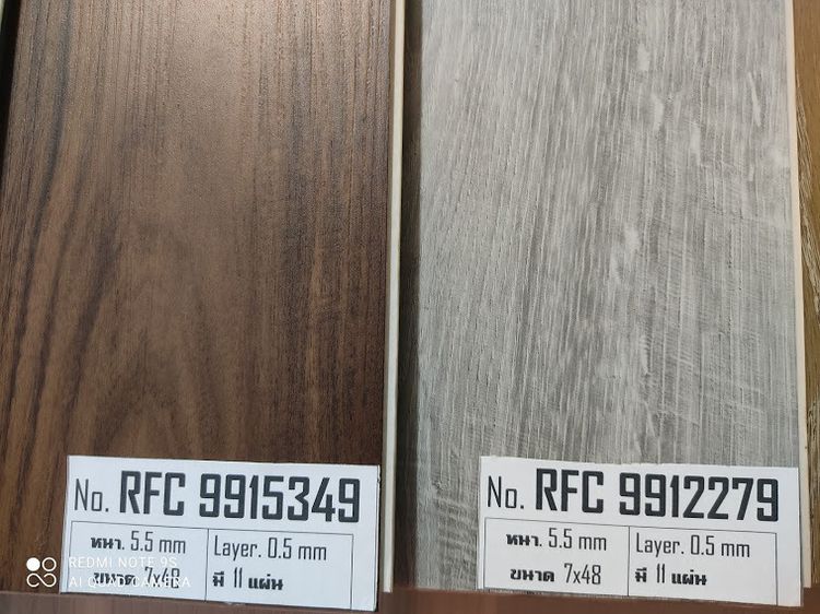   กระเบื้องยาง S P C Click Lock หนากว่า5.5 mmทนกว่าพร้อมหลังโฟมหนาถึง1mm โฟมในตัวกันสึกจึงใช้งานได้นานกว่า พร้อมทีมช่างปู 0813735190   รูปที่ 9