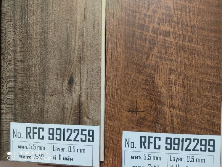   กระเบื้องยาง S P C Click Lock หนากว่า5.5 mmทนกว่าพร้อมหลังโฟมหนาถึง1mm โฟมในตัวกันสึกจึงใช้งานได้นานกว่า พร้อมทีมช่างปู 0813735190   รูปที่ 13