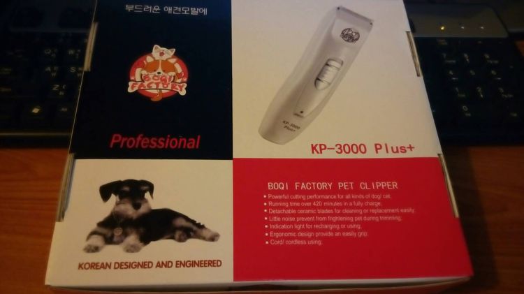 ส่งจากไทย ของแท้ Codos KP-3000 Plus+ ปัตเลียนตัดขนสุนัข ไร้สาย ใบมีดแสตนสผสมเชรามิค KP3000+ KP-3000+ รูปที่ 4