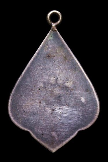 เหรียญหลวงพ่อจงวัดหน้าต่างนอก เนื้อเงิน รูปที่ 2