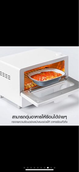 Xiaomi mijia smart steam oven 12 L สินค้าใหม่ครับ รูปที่ 6